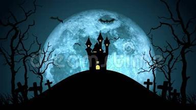 万圣节墓地景观剪影。 万圣节之夜。 鬼城堡和满月。 循环动画。